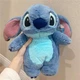 Детская мягкая игрушка с грелкой для горячей воды Lilo&Stitch резиновая грелка + плюшевый чехол в виде Стича, синий (96710960) - изображение 4