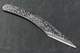 Універсальний кований ніжTAKAGI Kiridashi 200 мм (2048492) - зображення 4