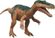 Світ Юрського періоду Баріонікс Jurassic World Epic Attack Baryonyx Dinosaur Figure Mattel - зображення 1