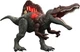 Мир Юрского периода Спинозавр Jurassic World Spinosaurus Epic Attack Figure Mattel - изображение 1