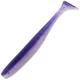 Силикон Select Easy Shad 3" #280 (5 шт/уп),1870.71.33 - изображение 1