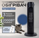 Портативний електричний обігрівач Sokany SK-18005, 2000 W зі швидким нагріванням - зображення 7