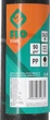 Черное Агроволокно Для Клубники 90 гр/м² ( 1.6 х 20 м ) FLO (91049) - изображение 5