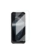 Закаленное защитное стекло на смартфон Oukitel WP21 / Прозрачное - изображение 1