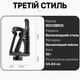 Велосипедное крепление для фляги / флягодержатель ROCKBROS TRL-LX Черное (RB-TRL-LX-5087) - изображение 3