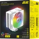 Кулер 2E Gaming Air Cool ACN120W ARGB (2E-ACN120W-ARGB) - зображення 14