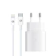 СЗУ ArmorStandart AR-TA800W 1Type-C PD 25W 3A white + кабель Type-C-Lightning (ARM77719) - зображення 1