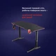 Стіл Trust GXT 1175 Imperius XL, (140x66см), чорний (23802_TRUST) - зображення 9