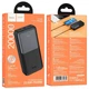 УМБ портативне зарядне Power Bank HOCO Sirui J136A 20000mAh 2USB, Type-C, QC, чорне - зображення 5