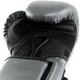Боксерские перчатки Everlast Powerlock 2R Training Gloves (P00002306) Grey 14 унций - изображение 7