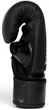 Снарядні рукавички Everlast Cardio Elite Bag Gloves (P00003319) Black/Gold S/M - зображення 4