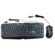 Комплект клавиатуры и мыши с RGB подсветкой UKC 9541 от USB - изображение 1
