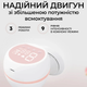 Молоковідсмоктувач електричний акумуляторний з функцією масажу стимуляцією лактації 9 режимів інтенсивності (479193-Prob) Білий - зображення 4