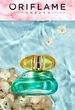 Парфуми жіночі ORIFLAME - Elvie Туалетна вода 50мл квітковий водний Аромат - зображення 8
