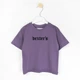 Комплект футболка та шорти Dexter`s з вишивкою purple dexters 110 см - зображення 2