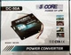 Конвертер напруги 5core перетворювач 50 A з 24 на 12 В - зображення 5