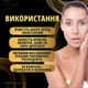 Крем Home-Peel для лица, шеи и декольте Ботокс-Релаксант 30 мл (4820208890533) - изображение 6
