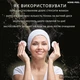 Балансуючий двофазний тонік Home-Peel з АНА та ВНА кислотами 200 мл (4820208890427) - зображення 6