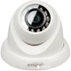 IP-камера Dahua DH-IPC-HDW1220SP-S3-0360B - изображение 2