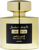 Woda perfumowana unisex Lattafa Confidential Private Gold 100 ml (6291107459707) - obraz 1