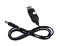 Кабель перетворювач конвертер USB - DC 9V 5.5 x 2.1mm - изображение 3