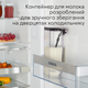 Кофемашина Siemens EQ500 TQ513R01 - изображение 11