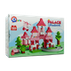 Конструктор Technok toys "Palace Fantasy" 180 деталей, розовый 0044 - изображение 1