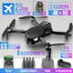 Квадрокоптер LYZRC L500 PRO - дрон с камерой Ultra HD 4K, FPV, БК двигатели + 1,2 км, 25 хв. + КЕЙС - изображение 8