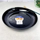 Чорне глибоке блюдо для заливного Luminarc Friend Time Black 25 см (P6375) - зображення 1