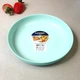 Лазурная суповая тарелка с высокими бортиками Luminarc Friend Time Turquoise 21 см (P6360) - изображение 1