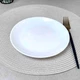 Плоская закусочная тарелка без бортов Luminarc Diwali 190 мм (D7358) - изображение 1