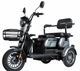 Електроскутер триколісний Crosser TR1 (1500W LFP літій залізо-фосфат 76.8V 30Ah) - Сірий - изображение 5