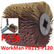 Щетка лепестковая WorkMan PB115-P120 - изображение 2