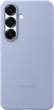 Панель Samsung Silicone для Samsung Galaxy S25 Light Blue (EF-PS931CLEGWW) - изображение 1