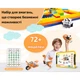 Конструктор Makerzoid Superbot Master Premium 230 деталей (MKZ-SPB-MS) - изображение 4