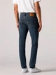Джинсы Slim Fit мужские Levi's 512 Slim Taper Still Wishing 28833-1416 34-34 Синие (5401157972410) - изображение 2