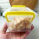 Пластиковый бокс для хранения пищи 0.85 л с крышкой Народный продукт - изображение 7