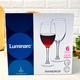 Набор бокалов для вина 450 мл 6 шт Luminarc Raindrop - изображение 9