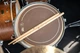 Тренировочный пэд MEINL SB509 Stick & Brush 12" (R128071) - изображение 16