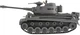 Танк на радиоуправлении ZIPP Toys 789 "German Tiger" 1:18 - изображение 3