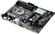 Материнская плата Asus Prime Z270-P (s1151, Intel Z270, PCI-Ex16) - изображение 3