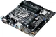 Материнская плата Asus Prime Z270M-Plus (s1151, Intel Z270, PCI-Ex16) - изображение 3