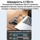 USB хаб розширювач HUB 3.0 адаптер розгалужувач на 4 порти юсб концентратор зі шнуром Vention 4 в 1 - зображення 4