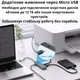 USB хаб розширювач HUB 3.0 адаптер розгалужувач на 4 порти юсб концентратор зі шнуром Vention 4 в 1 - зображення 6
