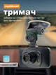 Видеорегистратор мини Full HD 1080 G-сенсор, датчик движения ночная подсветка 2.7" экран авторегистратор для машины - изображение 7