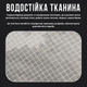 Тактичний кавер Дощовик Пончо ММ-14 (український піксель) Armour Tactical Плащ-намет камуфляжний армійський піксель ЗСУ - зображення 3