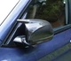 Карбоновые накладки на зеркала BMW X3 G01 / X4 G02 / X5 G05 / X6 G06 / X7 G07 (комплект) - изображение 10