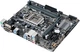 Материнская плата Asus Prime B250M-K (s1151, Intel B250, PCI-Ex16) - изображение 3
