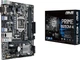 Материнская плата Asus Prime B250M-K (s1151, Intel B250, PCI-Ex16) - изображение 5