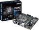 Материнская плата Asus Prime B250M-K (s1151, Intel B250, PCI-Ex16) - изображение 6